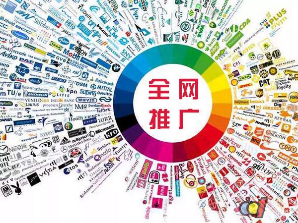 寿阳传统企业进行网络营销需要注意的几个基础策略
